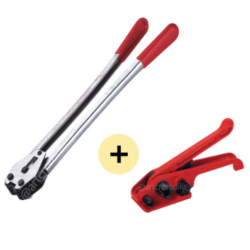 하나토 하조기 세트