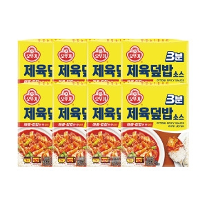 오뚜기 3분 제육덮밥소스 150g (8개)