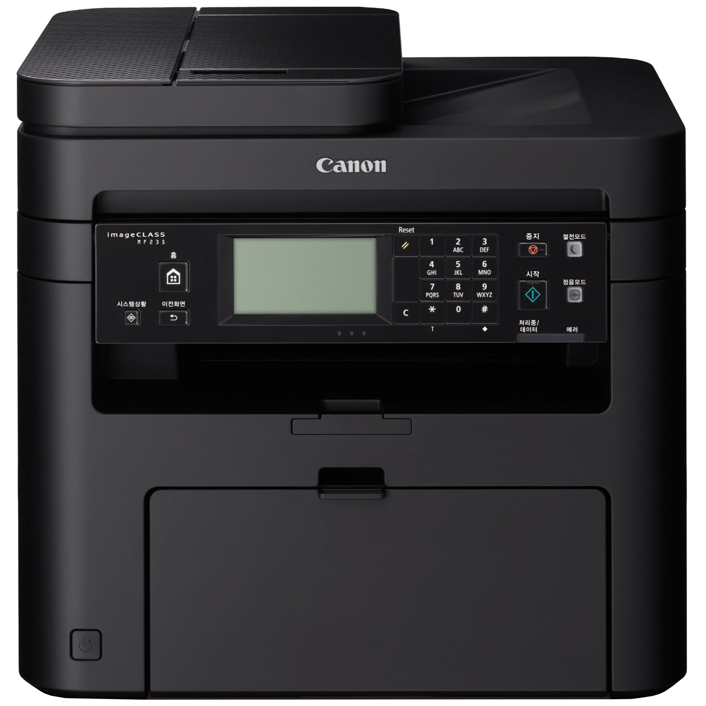 Canon MF235 (기본토너)_이미지