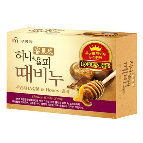 무궁화 허니 앤 율피 때비누 90g (3개)_이미지