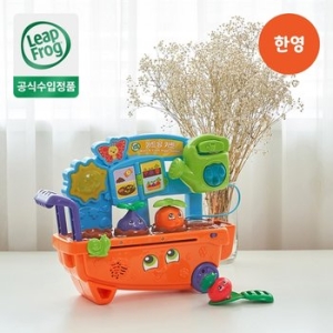 립프로그 SSG 가드닝 카트 한영버전_이미지