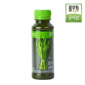 풀무원녹즙 마시는 새싹 130ml