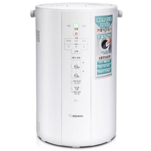 조지루시 EE-DVH35K이미지입니다. 누르면 해당 게시물로 새창이동합니다.