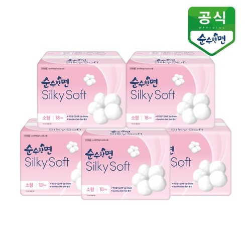 순수한면 실키소프트 소형 18개 (5팩(90개))_이미지