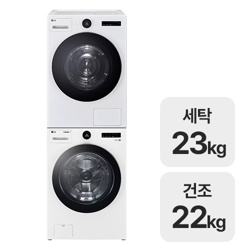LG���� Ʈ�� FX23WNA + RD22WS
