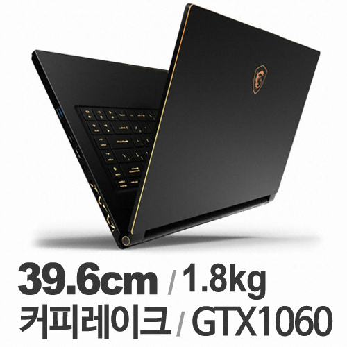 MSI GS시리즈 GS65 Stealth Thin 8RE (SSD 256GB)