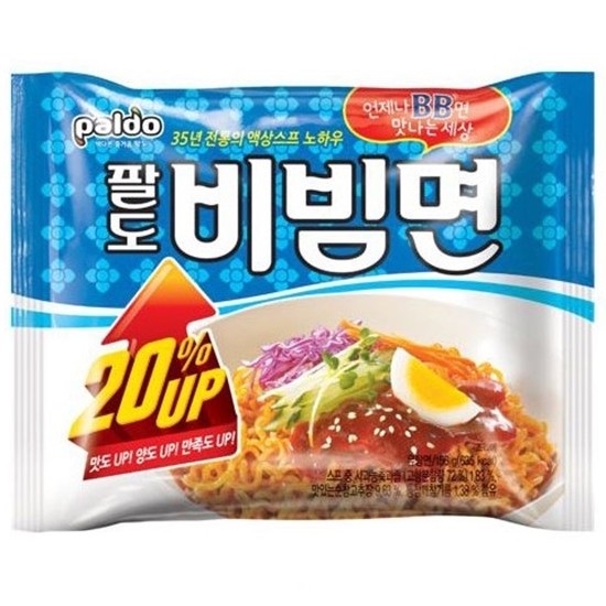 팔도 비빔면 스페셜 156g