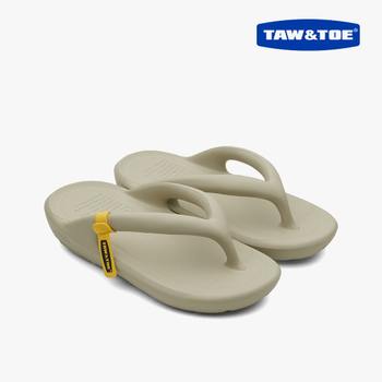토앤토 플립플랍 제로비티 (내추럴 타우페)_이미지