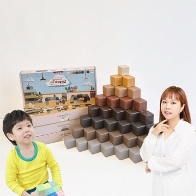 벨베이비 자석블럭 네모 우드 (128조각)