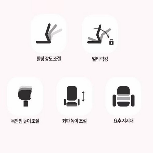 린백 블랙프레임 책상 의자 LB18H_이미지