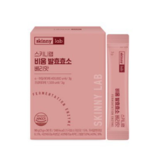 헬스밸런스 스키니랩 비움 발효효소 베리맛 30포 (4개)_이미지