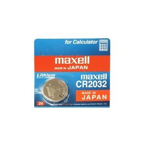 �Ƽ� ���͸� Ȧ��