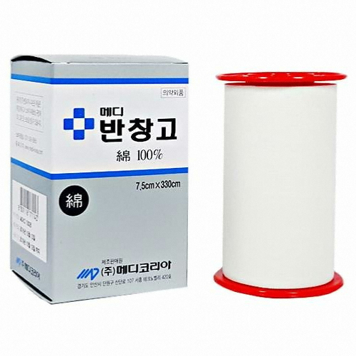 메디코리아 메디 면반창고(7.5cm) (1개)_이미지