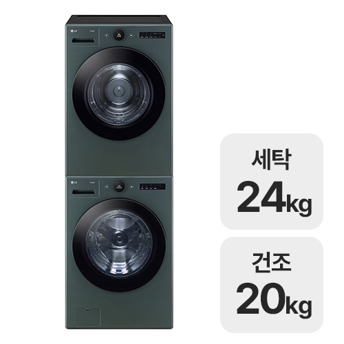 LG전자 트롬 오브제컬렉션 FX24GNGR + RD20GNG (공식인증점)_이미지