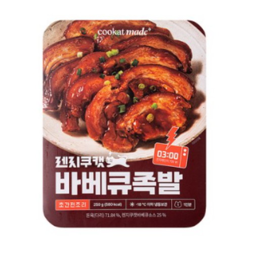 렌지쿠캣 바베큐족발 250g
