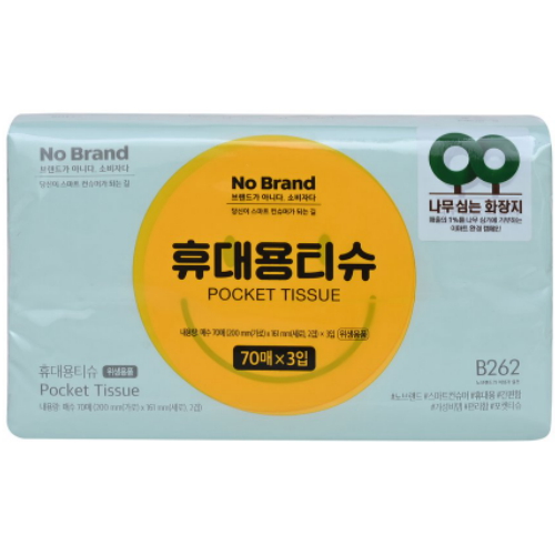 노브랜드 휴대용티슈 70매 (3개입)이미지입니다. 누르면 해당 게시물로 새창이동합니다.