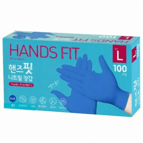 니트릴 장갑 블루 (대) 100매