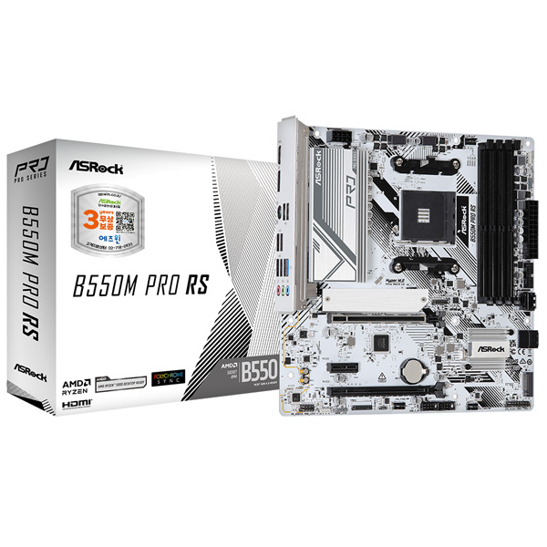 ASRock B550M Pro RS 에즈윈이미지입니다. 누르면 해당 게시물로 새창이동합니다.