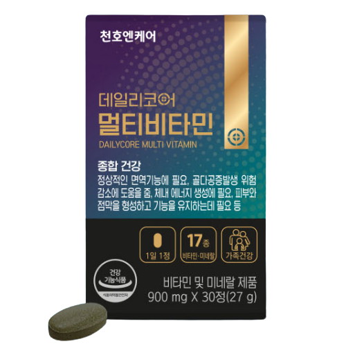 멀티비타민 30정