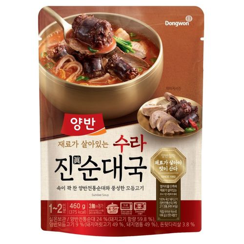 동원F&B 양반 수라 진 순대국 460g (10개)_이미지