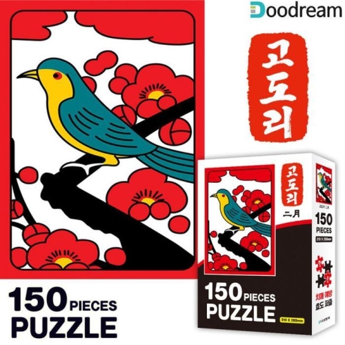 �ε帲 ȿ���� ȭ�� �������� 150pcs ������