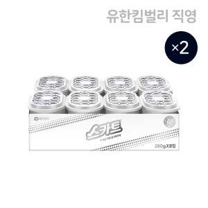 유한킴벌리 스카트 더보송 파워 습기제거제 280g (16개)