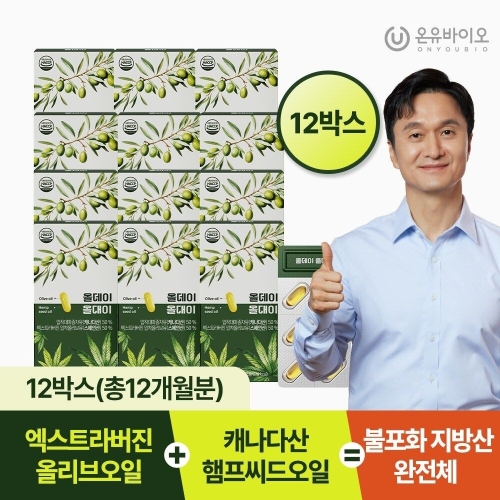 한풍네이처팜 온유바이오 올데이 올대이 30캡슐 (12개)_이미지