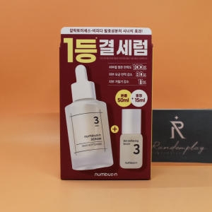 코스맥스 넘버즈인 3번 보들보들 결 세럼 50ml (기획세트)