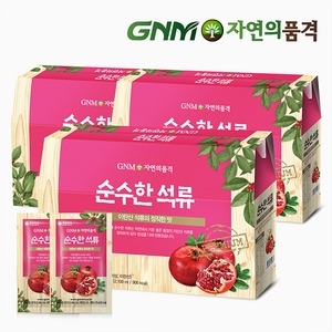 GNM자연의품격 순수한 석류 70ml 30포 (3개)