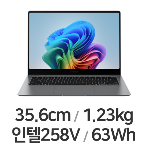 삼성전자 갤럭시북5 프로 NT940XHA-KD72G (SSD 2TB)_이미지