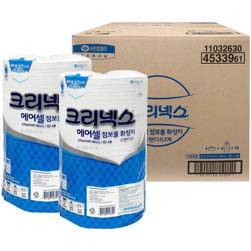 크리넥스 에어셀 스탠다드 점보롤 1겹 270m (16롤)_이미지