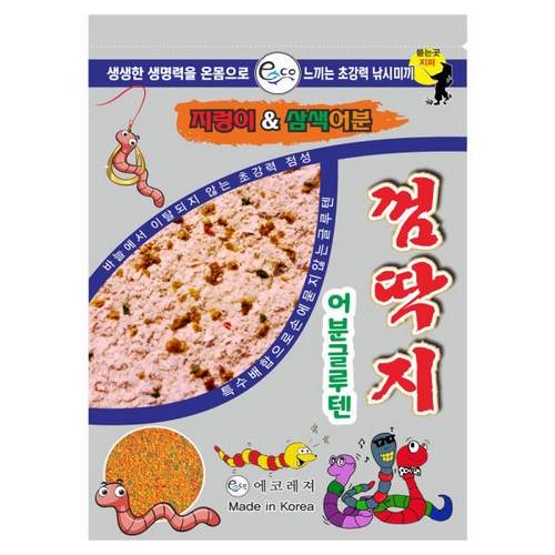 에코레져  껌딱지 어분글루텐 지렁이&삼색어분