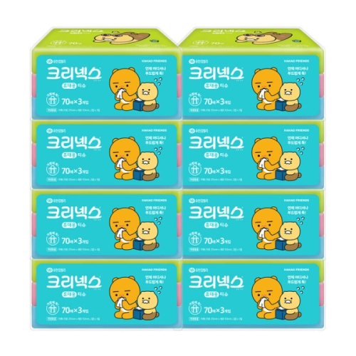 크리넥스 카카오프렌즈 여행용 티슈 70매 (3입) (8팩)_이미지