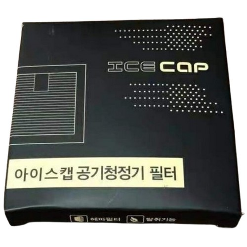 노루페인트  코버 공기청정기 NRCV-01 아이스캡 헤파 필터