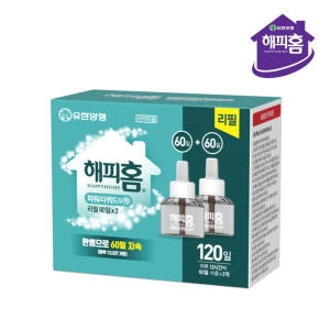 해피홈 리퀴드 리필 120일