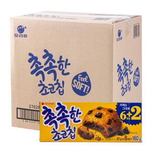 오리온 촉촉한초코칩 160g 20입_이미지