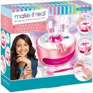 하나야마 Hanayama make it real 라이트 매직 네일 드라이어 6세 139134_이미지