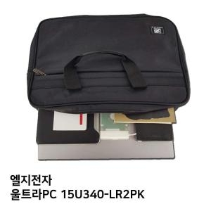 알티피아 15U340 LT1FK용 노트북 가방 LG 15U340 LT1FK용 노트북 가방 LG 15U340 LT1FK용 노트북 가방_이미지