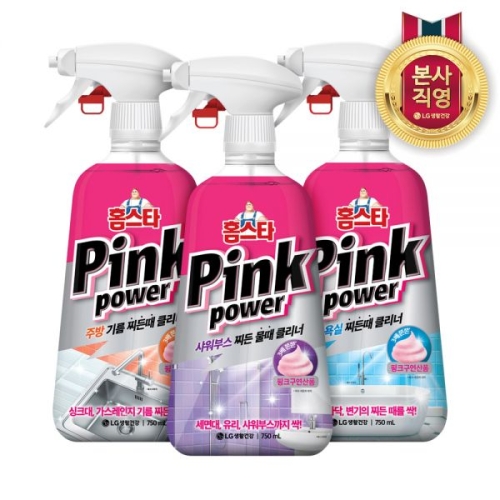 핑크파워 샤워부스 클리너 750ml + 욕실찌든때 클리너 750ml + 주방기름찌든때 클리너 750ml