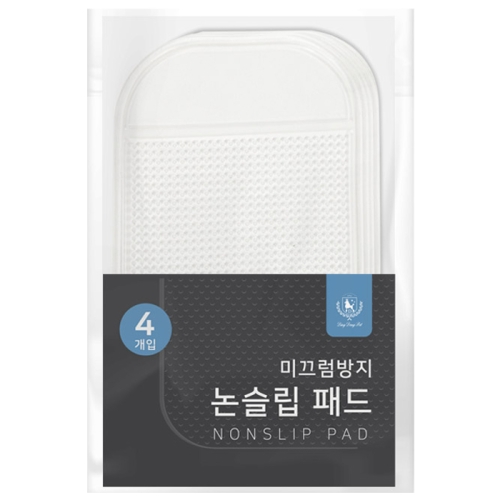 딩동펫 논슬립 패드 4개입_이미지