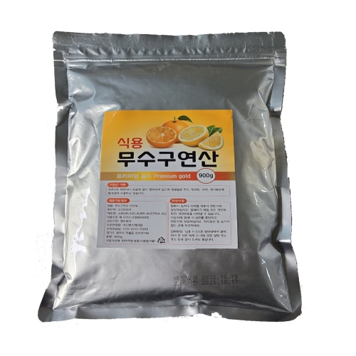 ����Ʈ���� �Ŀ� ������ ��� 900g x 3��
