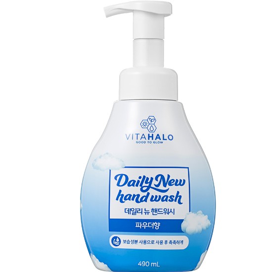 데일리 뉴 파우더향 핸드워시 490ml