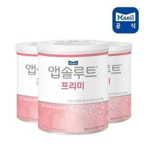 매일유업 앱솔루트 프리미 400g (3개)_이미지