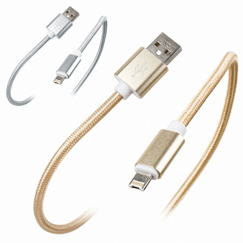 서진네트웍스 유니콘 2in1 멀티 양면 충전 케이블 CA-400L (1m)_이미지