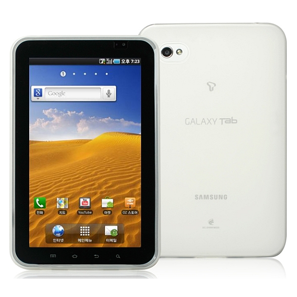 Grip Vue for GALAXY Tab F8N604qe