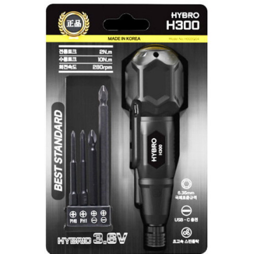 �����̺� ���̺�� H300 TH-HD01R