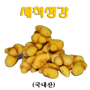 ������ ������ ��ô���� ����� ���� 10kg
