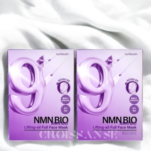 코스맥스 넘버즈인 9번 NMN BIO 리프팅 풀페이스팩 (8매)_이미지