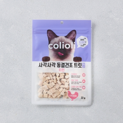 오션 콜리올리 사각사각 동결건조 미니트릿 치킨 22g (1개)