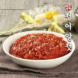 속초명가젓갈 알알이 톡톡 터지는 맛깔나는 청어알젓 300g